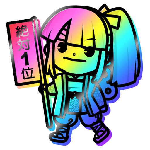 ももかのおうち