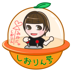 NMB48推し♡Hカップゆき♡雑談ルーム♡