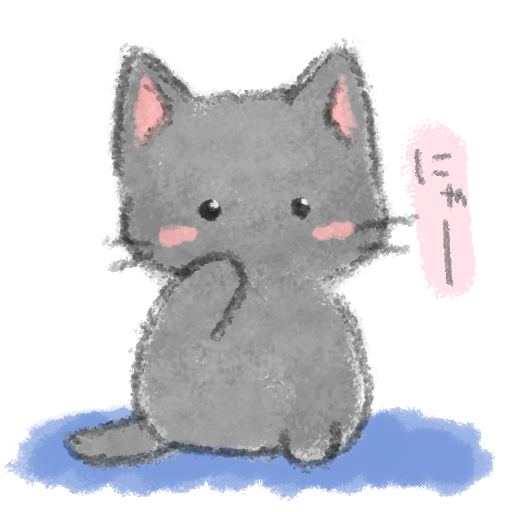黒猫おトメの雑談商店